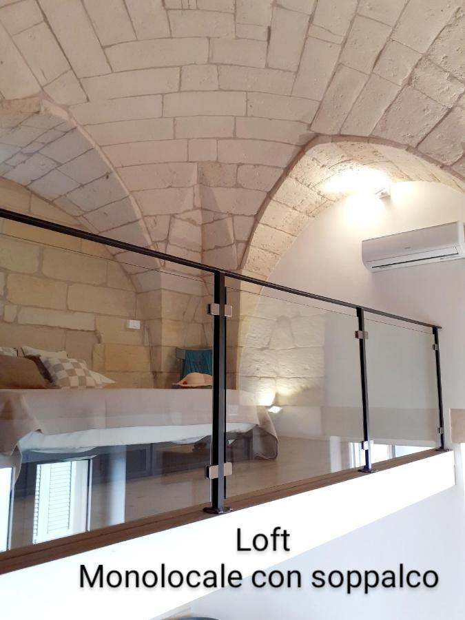 Corte Sant'Antonio Rooms Martano Exterior photo